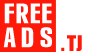 Куплю, продам Таджикистан Дать объявление бесплатно, разместить объявление бесплатно на FREEADS.tj Таджикистан