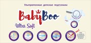 Ультратонкие детские подгузники BabyBoo по японской технологии